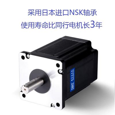 基于TMS320F2812的無刷直流電機控制系統(tǒng)設計與研發(fā)